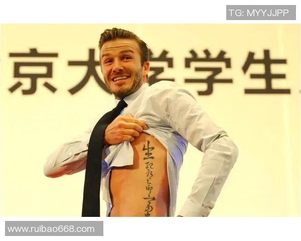 足球明星眼睛纹身背后的故事与意义揭秘